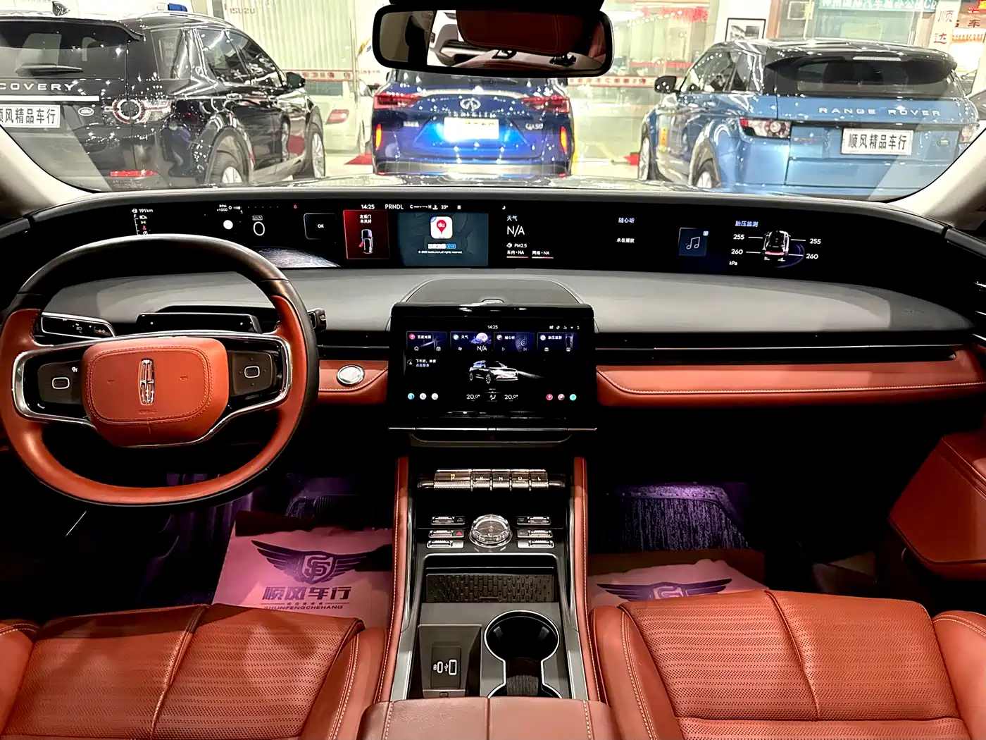 LINCOLN NAVIGATOR