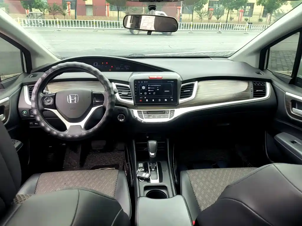 صورة 10 - Honda Jade