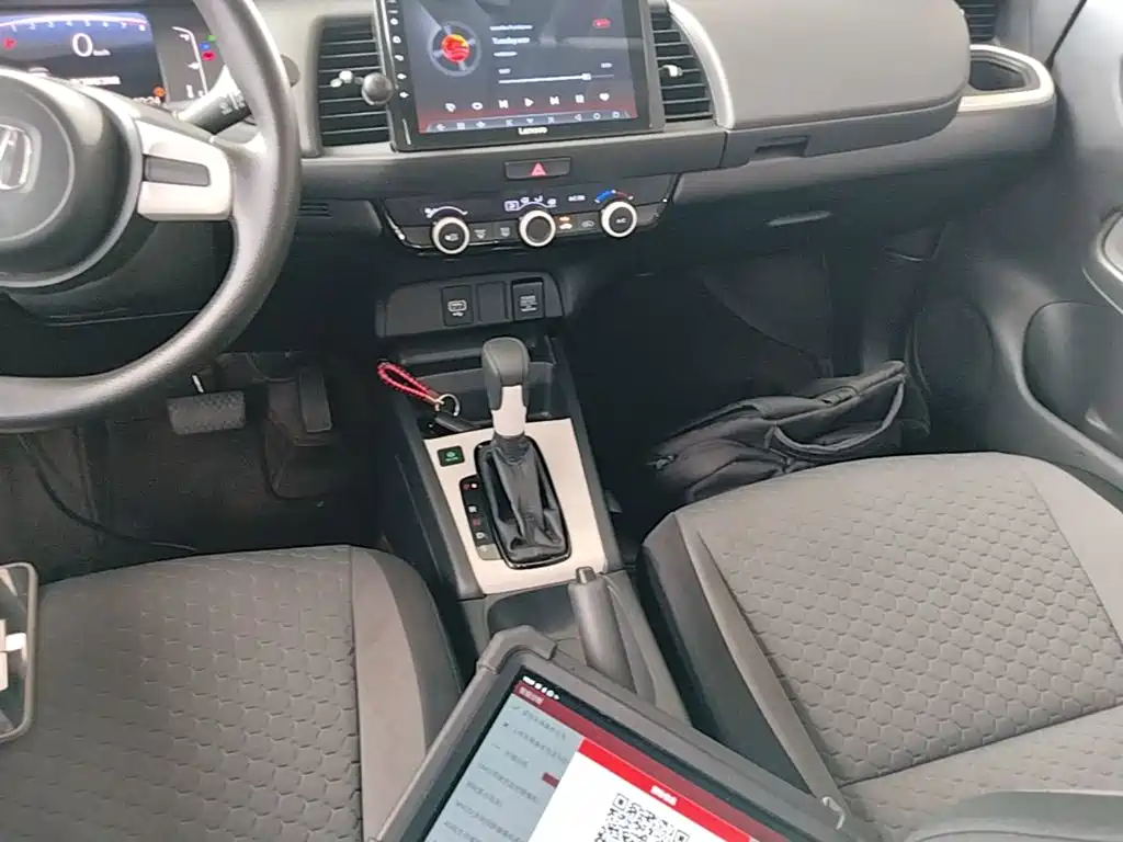 Honda Fit 2023 2021 1.5L CVT Trend Edition
