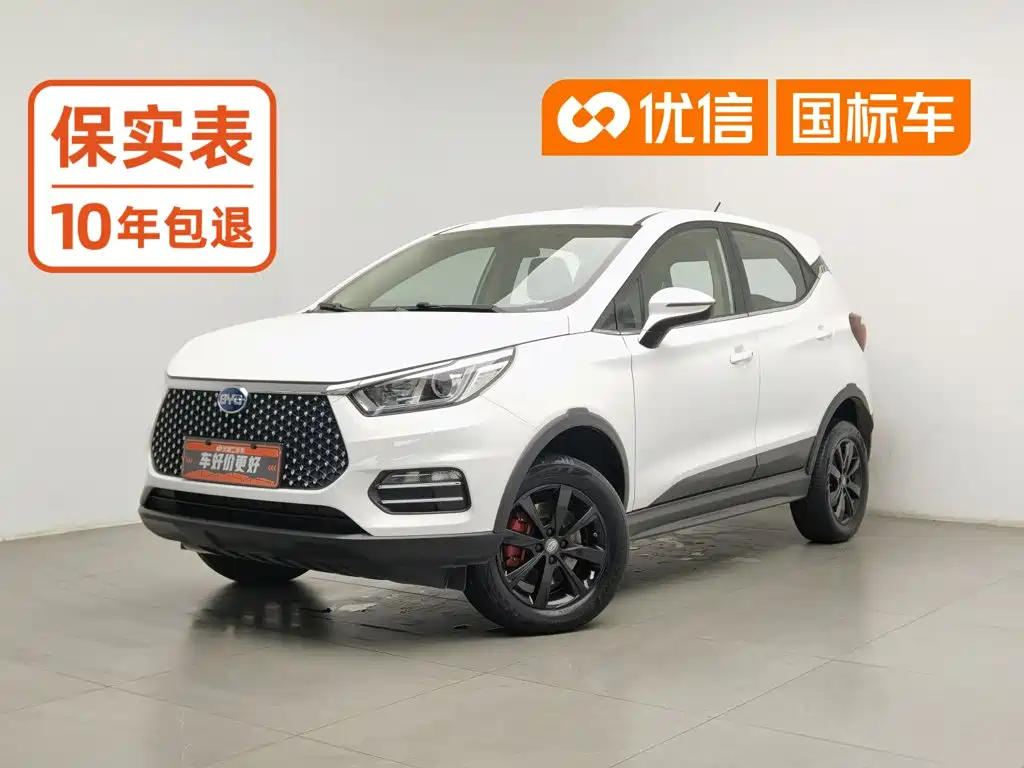 BYD S2 2019 2019 Shine Comfort