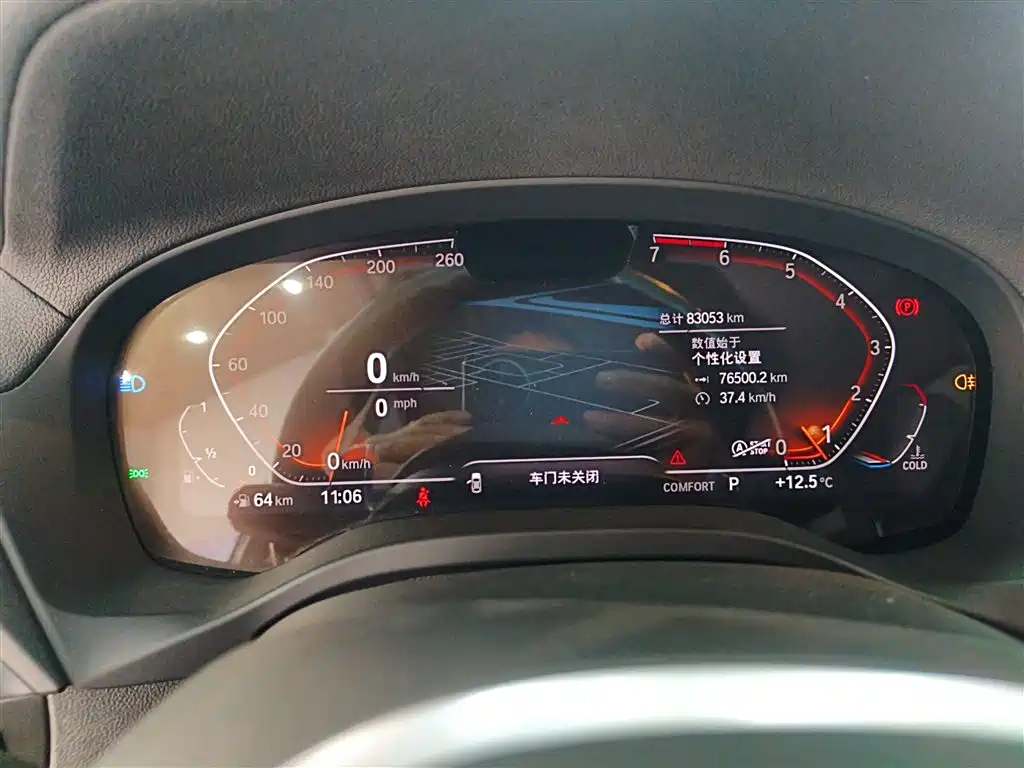 BMW X3 2020 xDrive28i M Sport Package фото 12