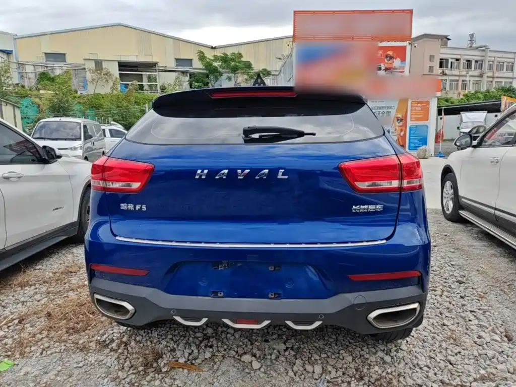 Photo 6 - Haval F5