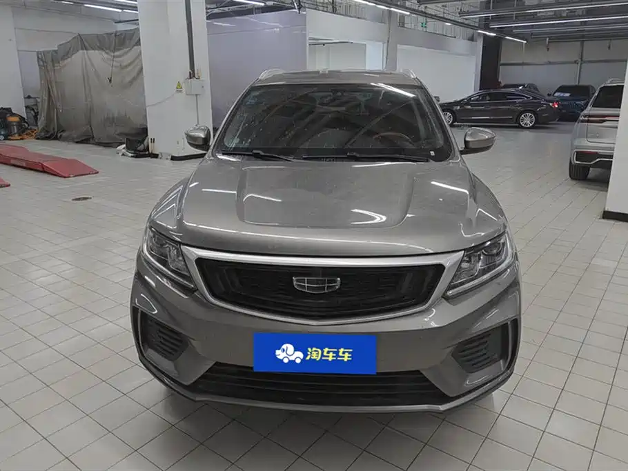 GEELY AUTOMOBILE VISION X6