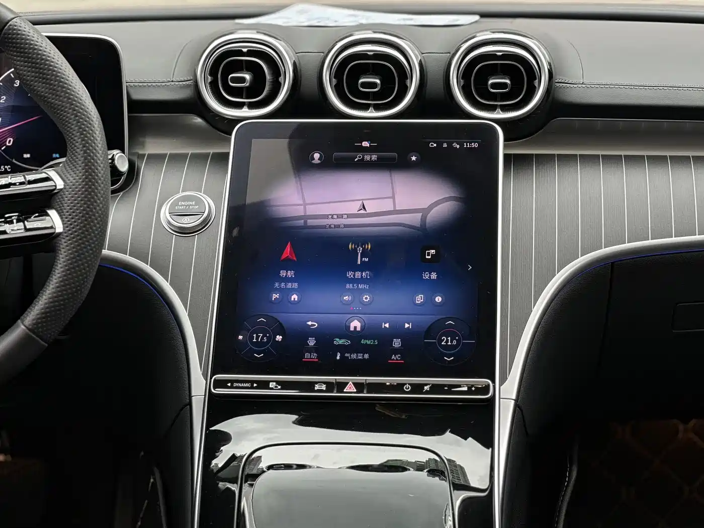 Mercedes-Benz C-Class 2023 Facelift C 260 L Sport Edition фото 15