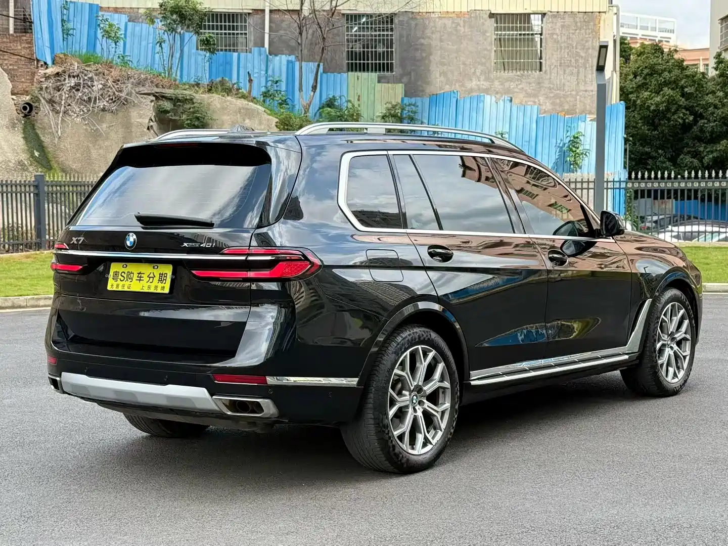 Photo 9 - BMW X7