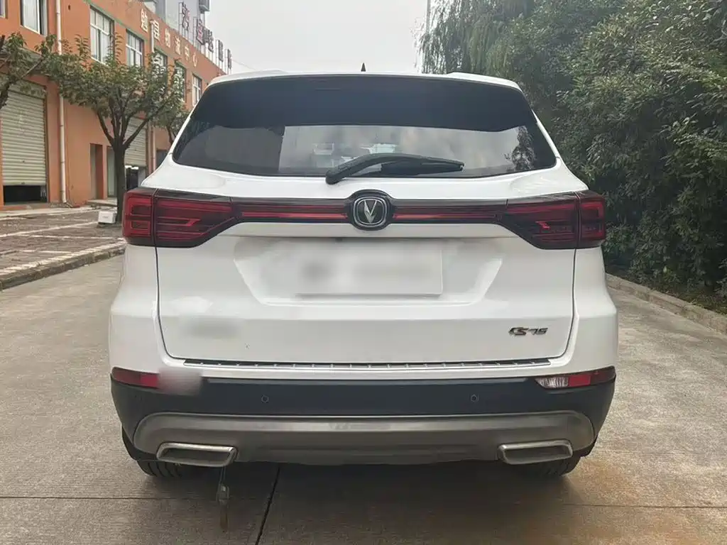 Changan CS75 2022 2022 Blue Whale Edition 1.5T DCT Luxury