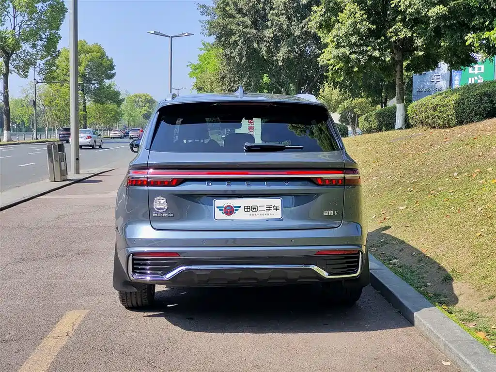 GEELY AUTOMOBILE XINGYUE L