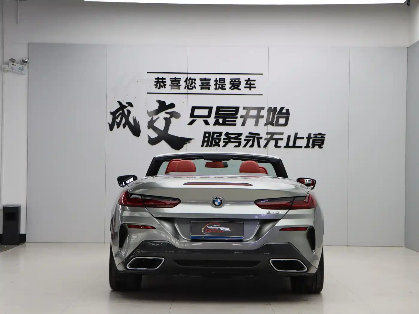 BMW 8 Series 2019 840i Convertible M Sport фото 5
