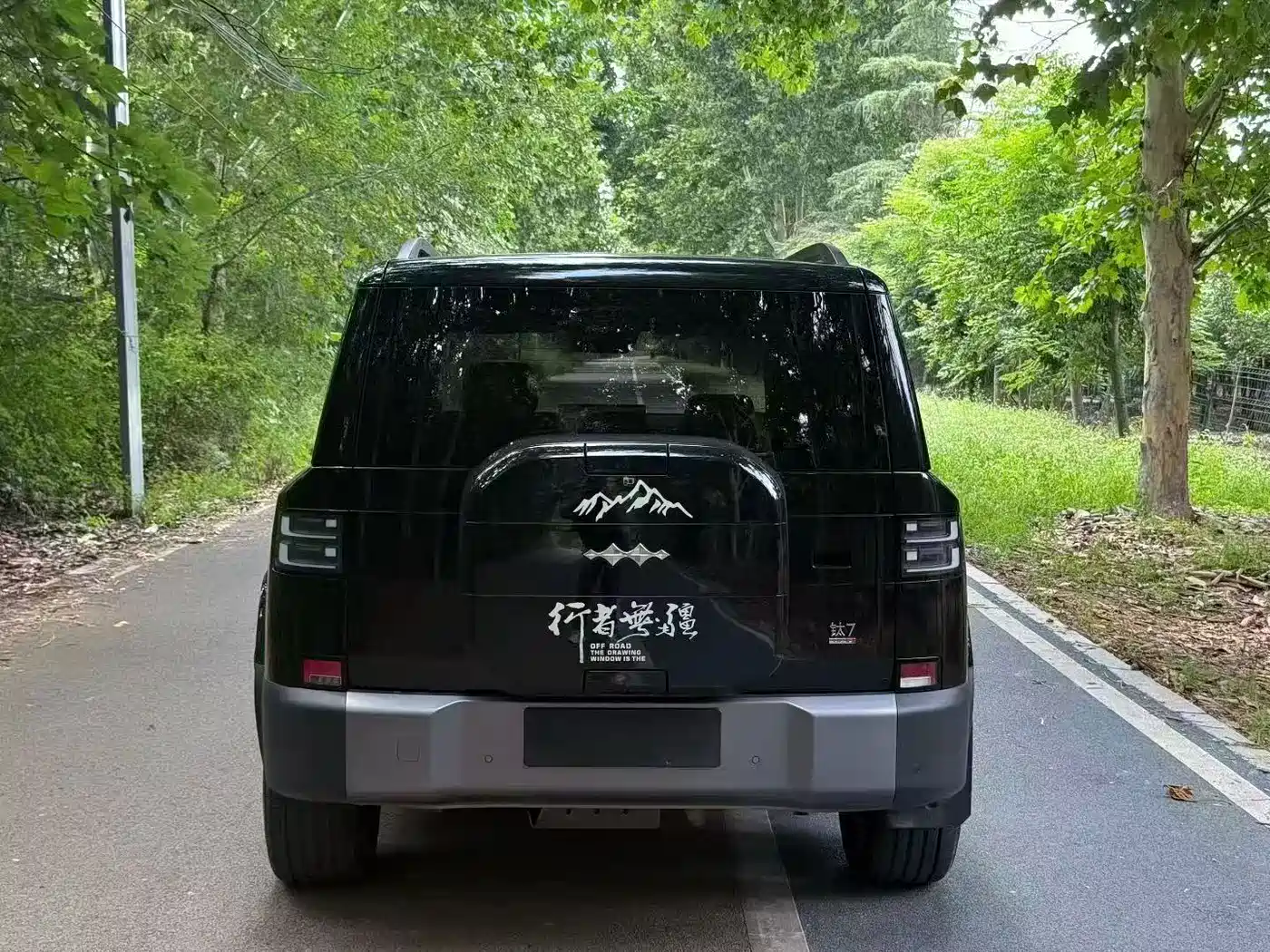 Fang Cheng Bao Titanium 7 2026 2025 AWD Base Model