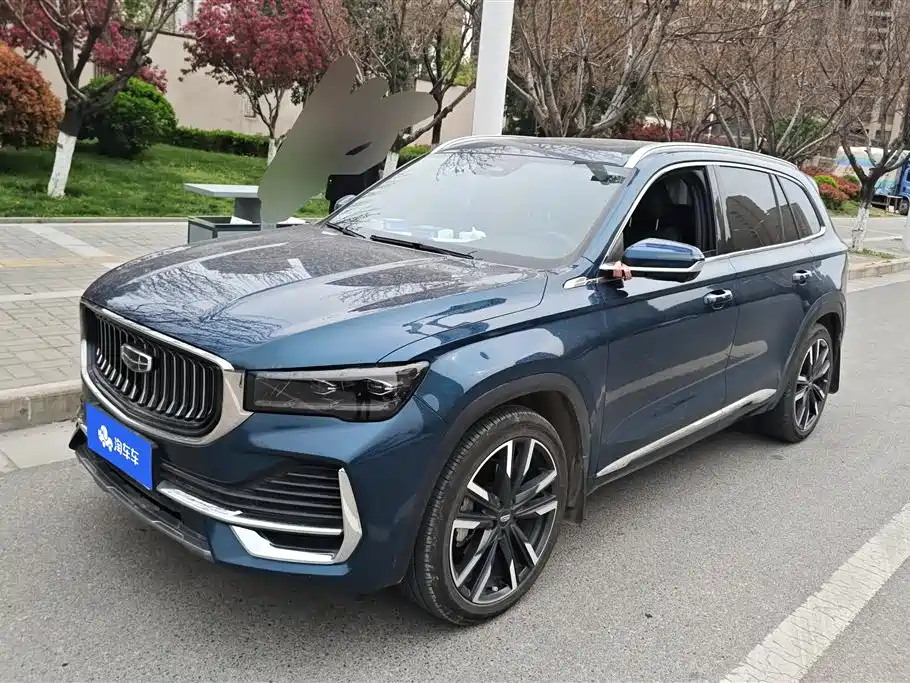 GEELY AUTOMOBILE XINGYUE L