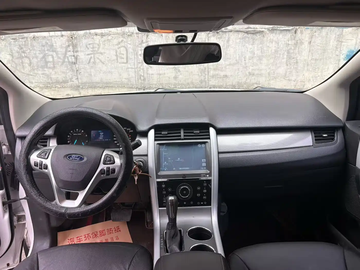 Ford Edge (Import) 2014 2012 2.0T Elite Sunroof Edition