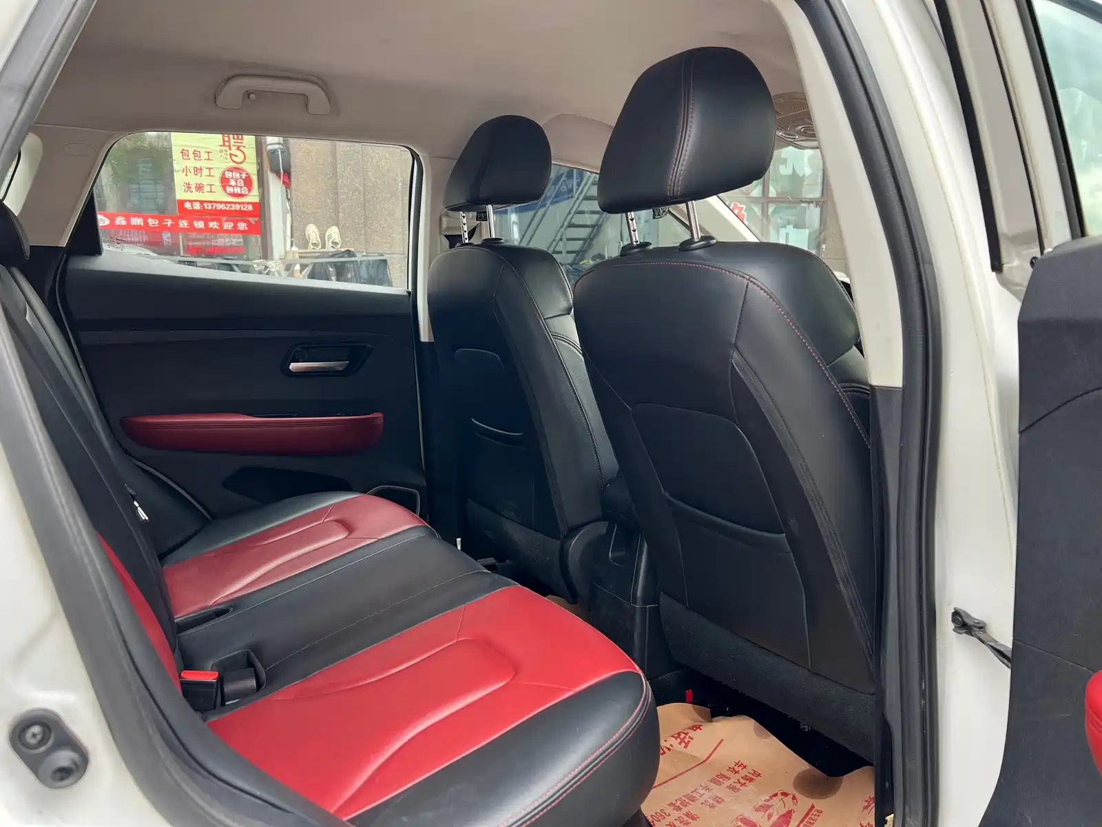 Фото 10 - Haval H2s