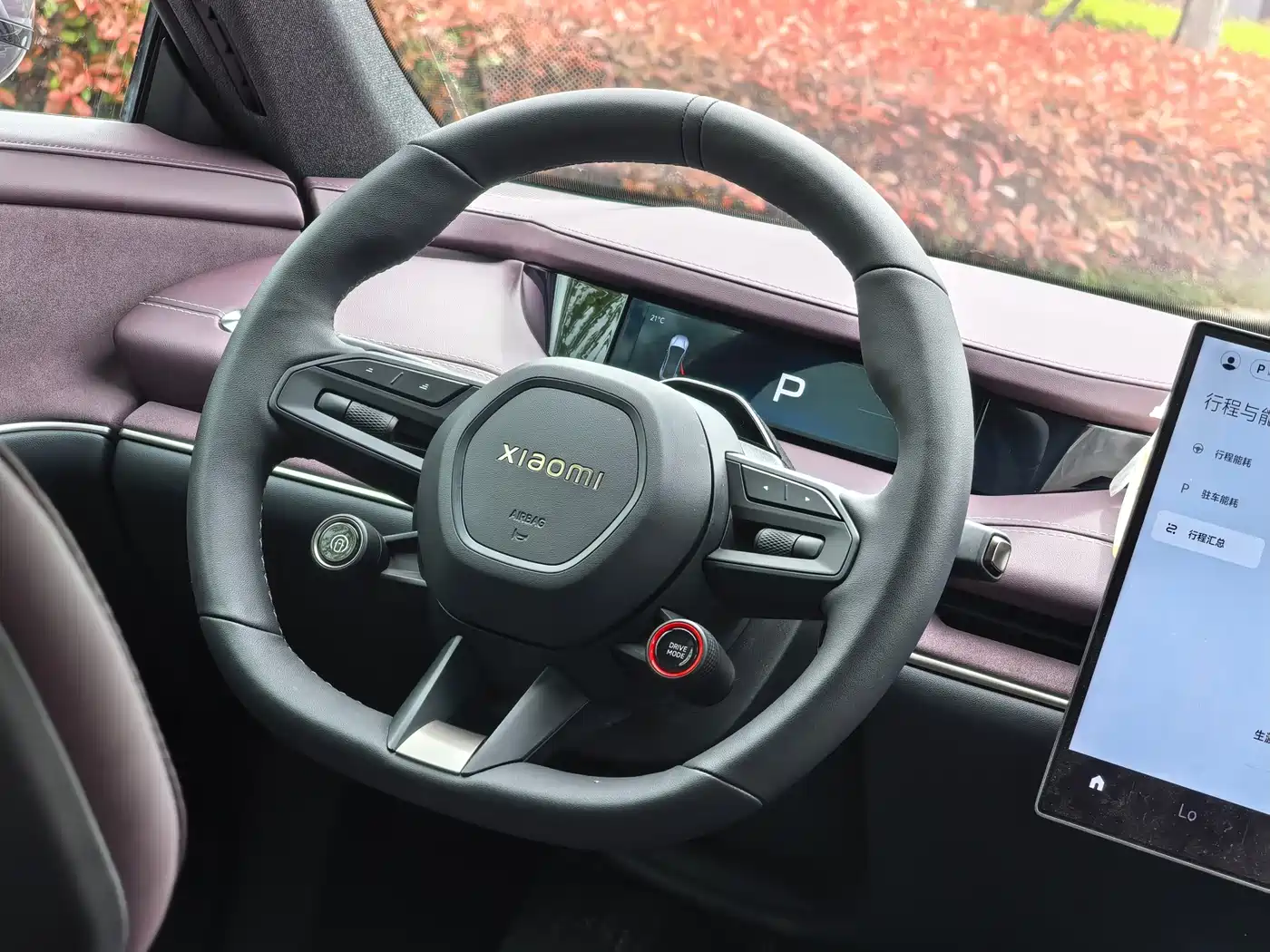 XIAOMI CAR XIAOMI SU7