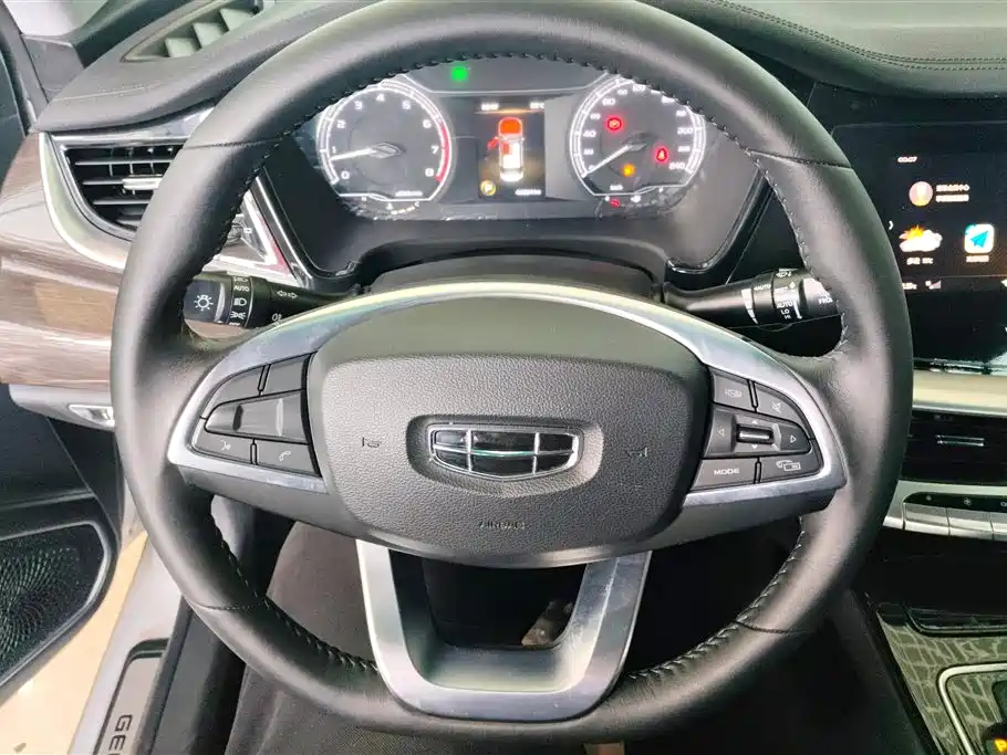 GEELY AUTOMOBILE BORUI