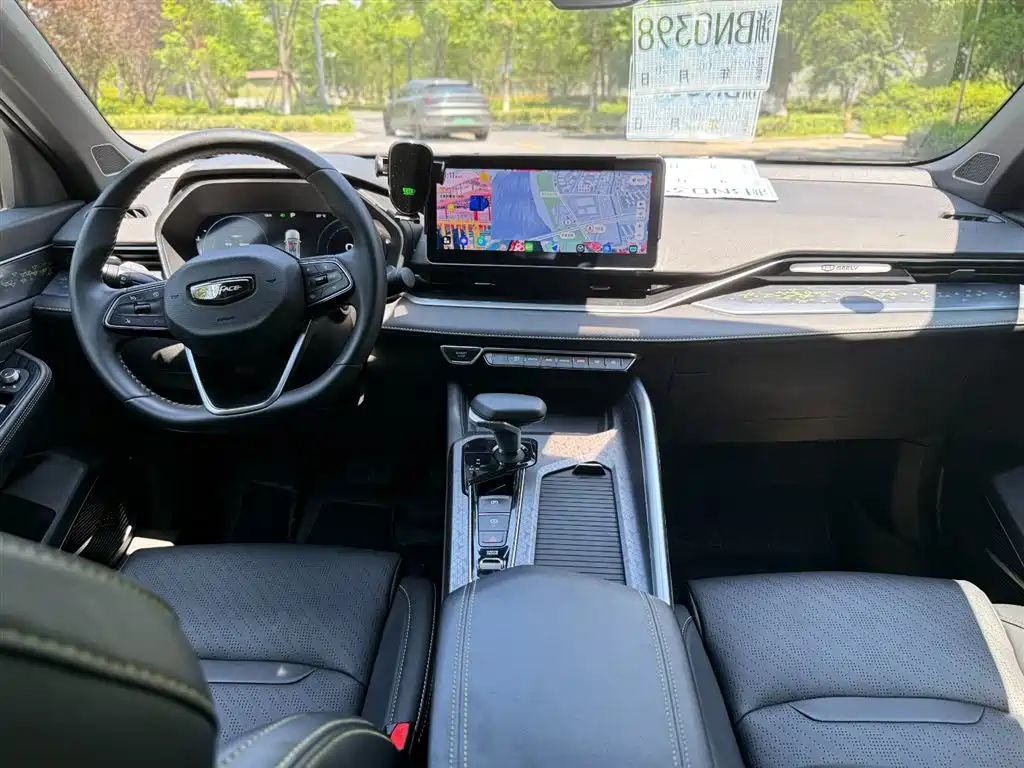 GEELY AUTOMOBILE XINGRUI