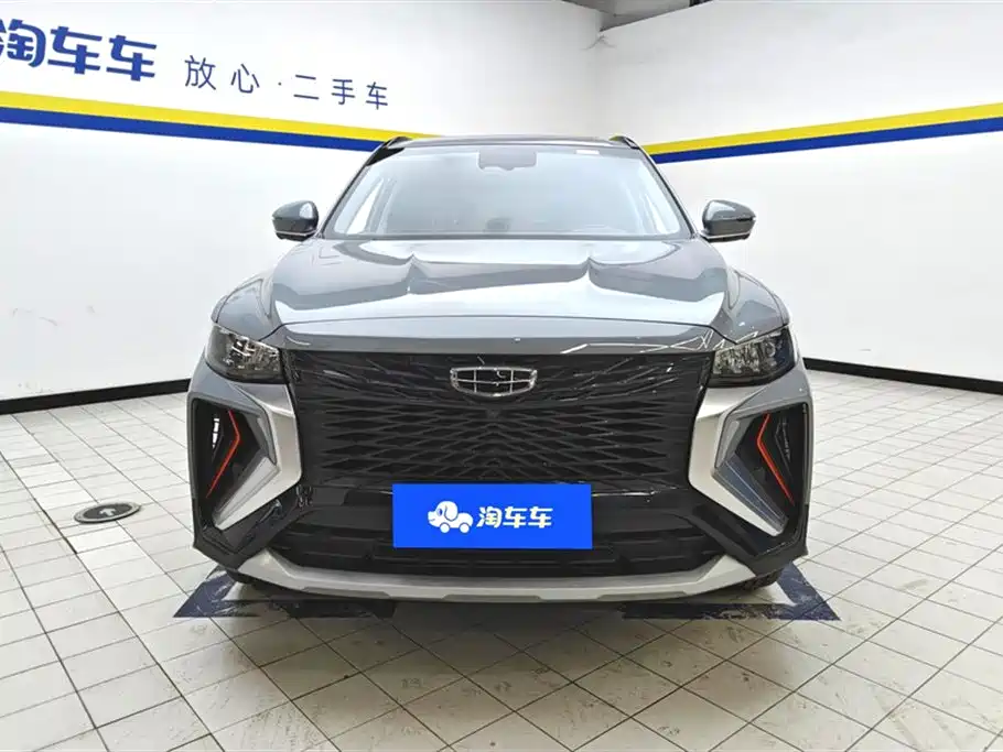 GEELY AUTOMOBILE BOYUE