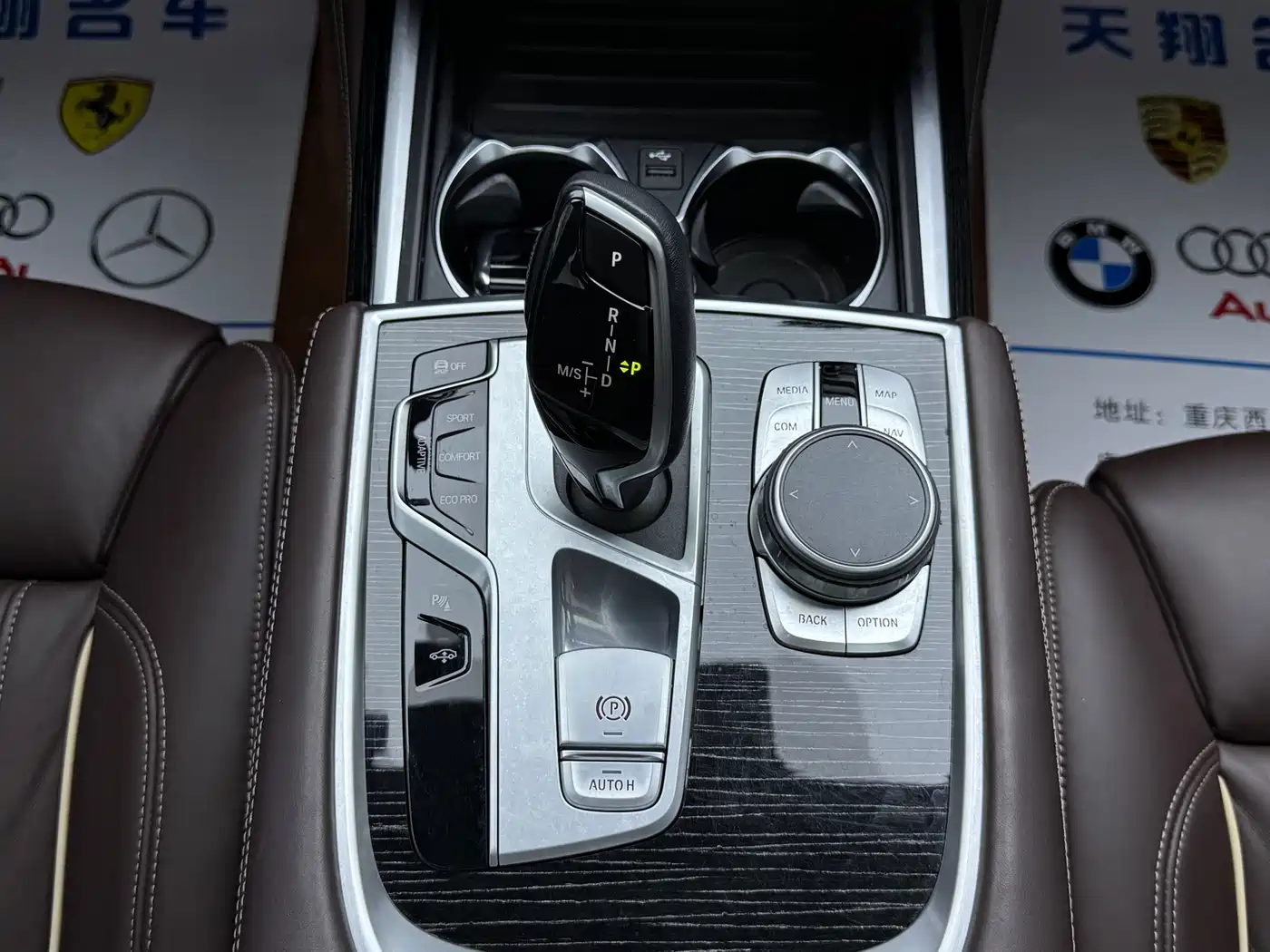 BMW 7 Series 2021 Model 730Li M Sport Package фото 10