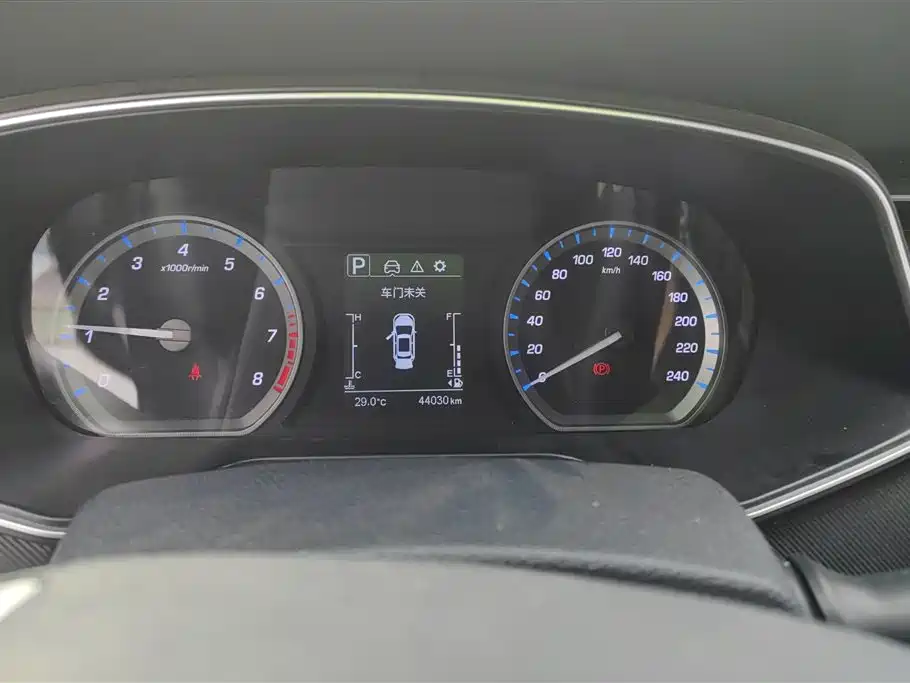 CHANGAN CHANGAN AUCHAN X7