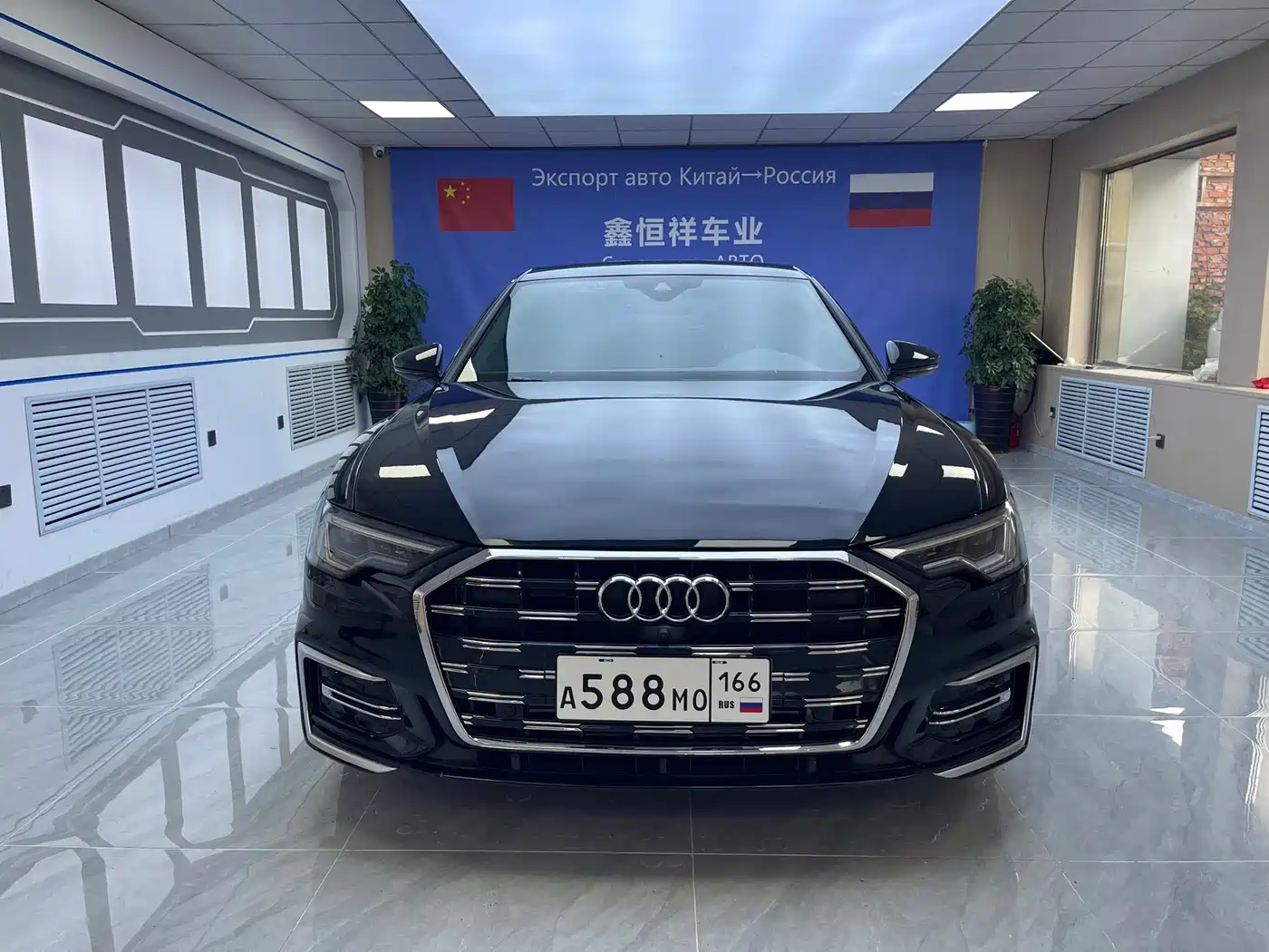Photo 3 - Audi A6L