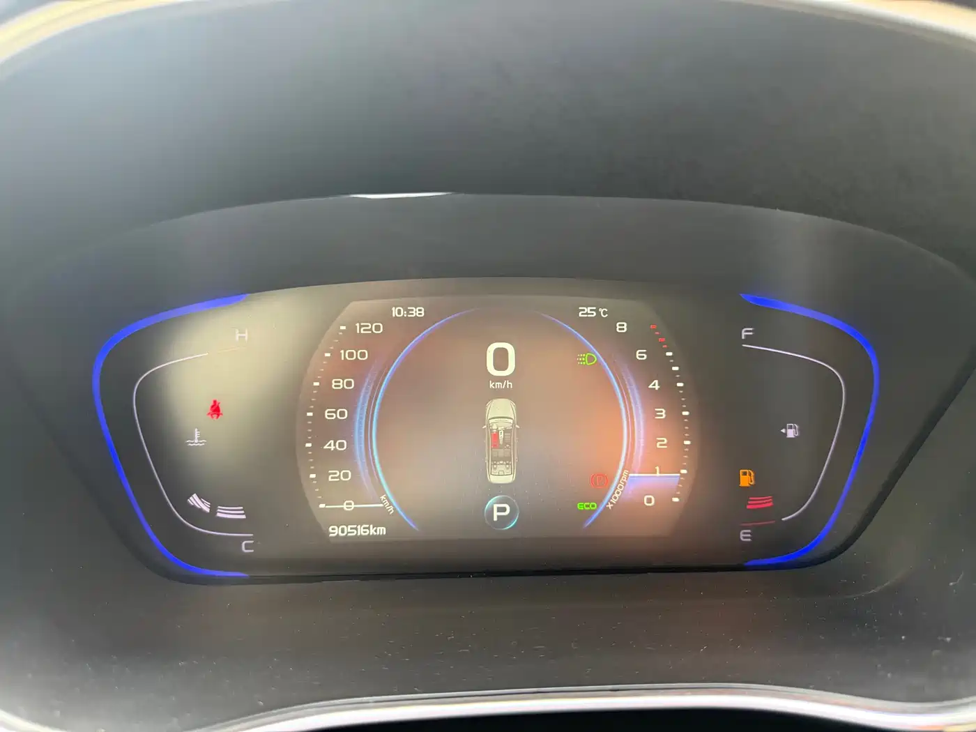 GEELY AUTOMOBILE BINRUI