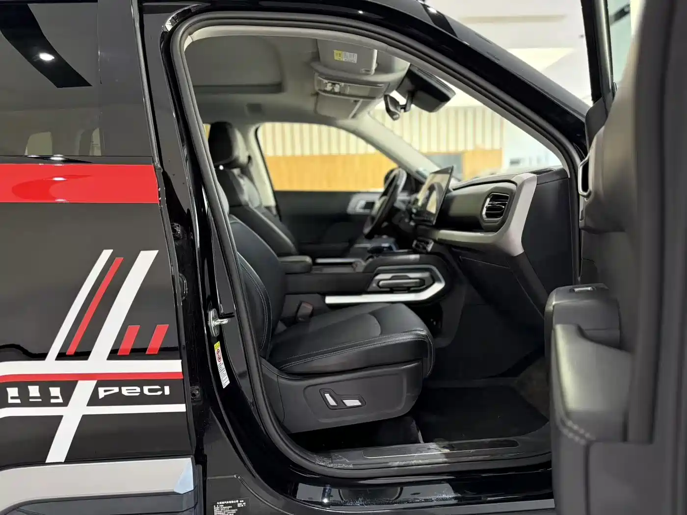 FANG CHENG BAO TITANIUM 3