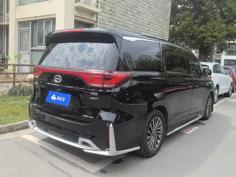 GAC TRUMPCHI M8