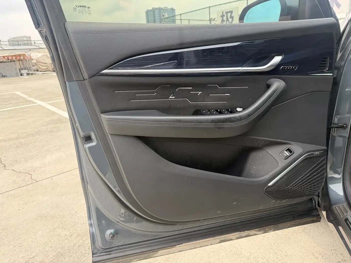 GEELY AUTOMOBILE XINGYUE L