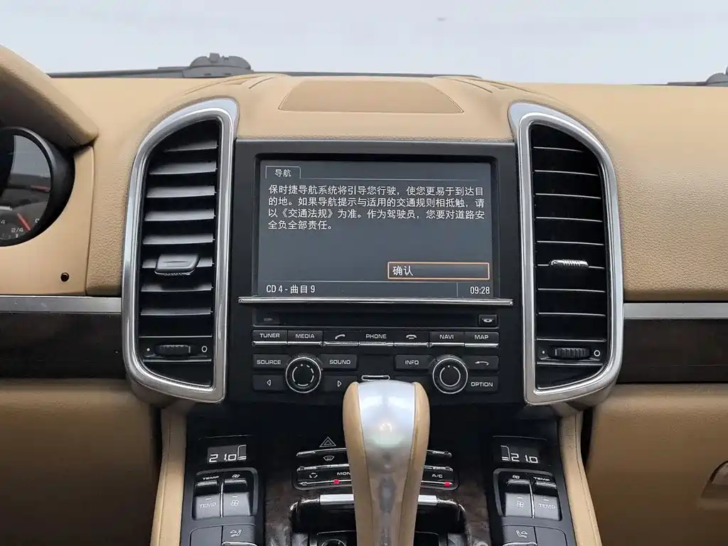 Porsche Cayenne 2012 2011 Cayenne 3.0T