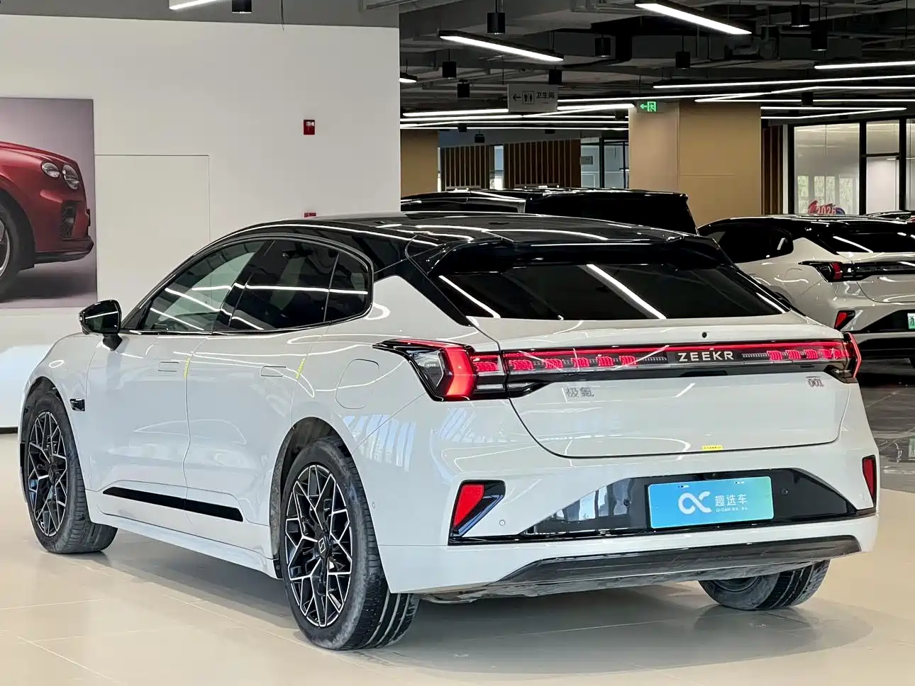 ZEEKR EXTREME KRYPTON 001