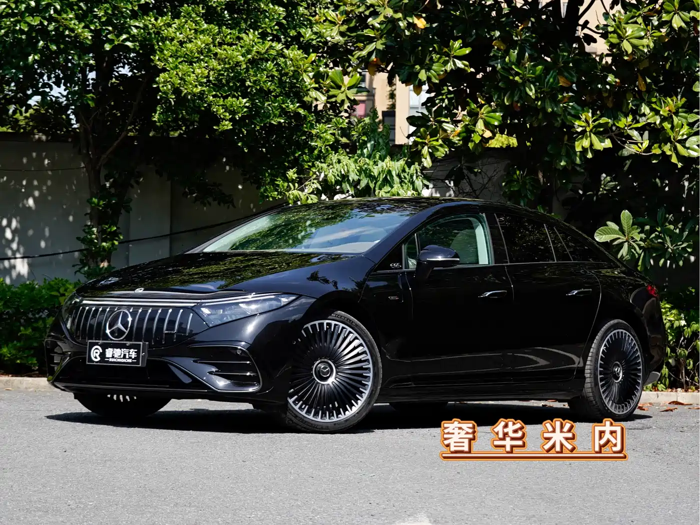 Mercedes-Benz EQS AMG 2022 AMG EQS 53 4MATIC+