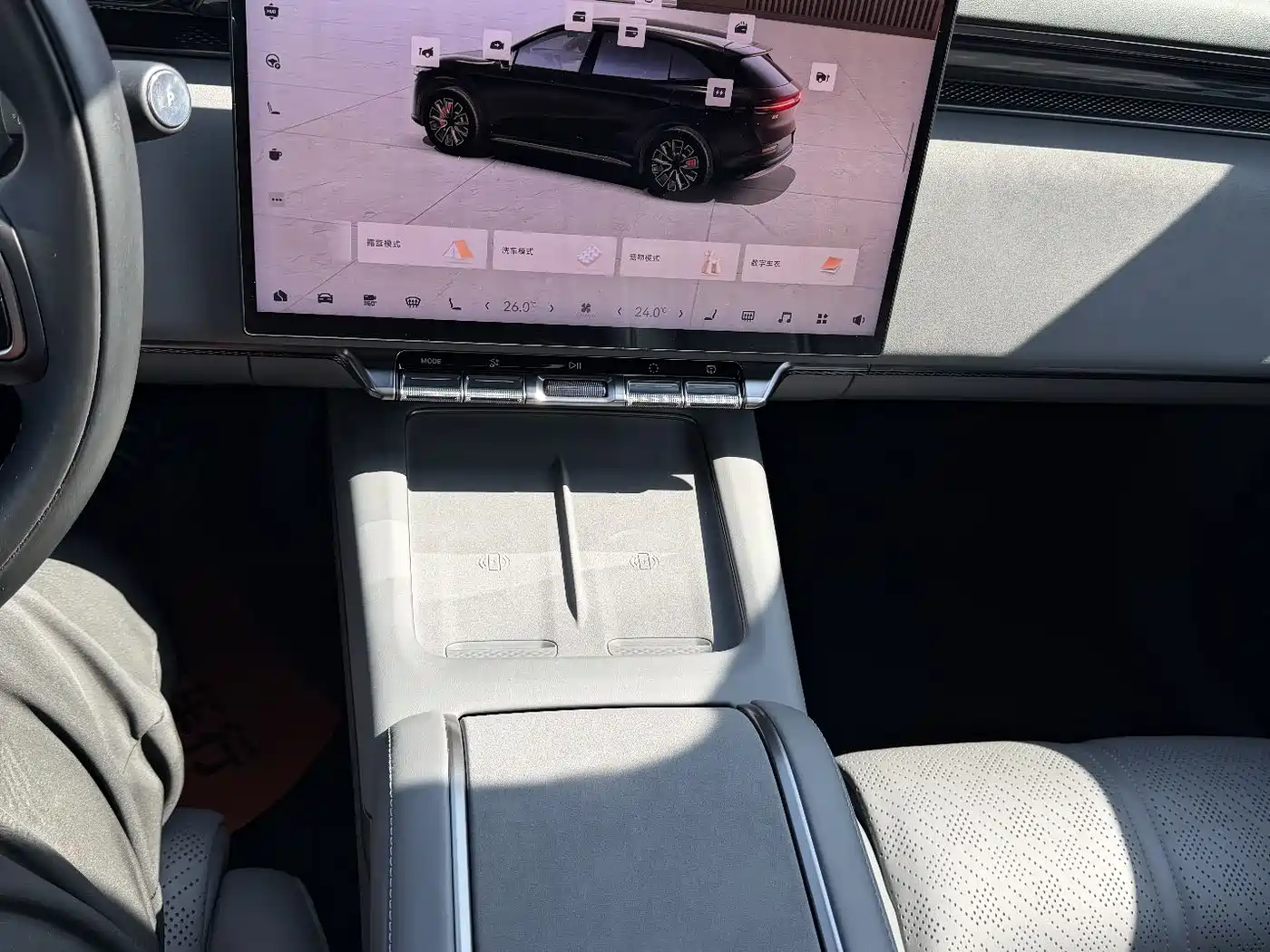 ZEEKR EXTREME KRYPTON 7X