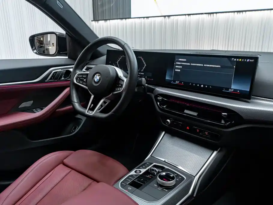 BMW 4 Series 2025 2024 430i Gran Coupe M Sport Shadowline Package