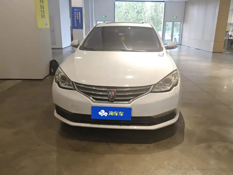 Roewe 360 2017 2017 1.5L Auto Luxury Edition