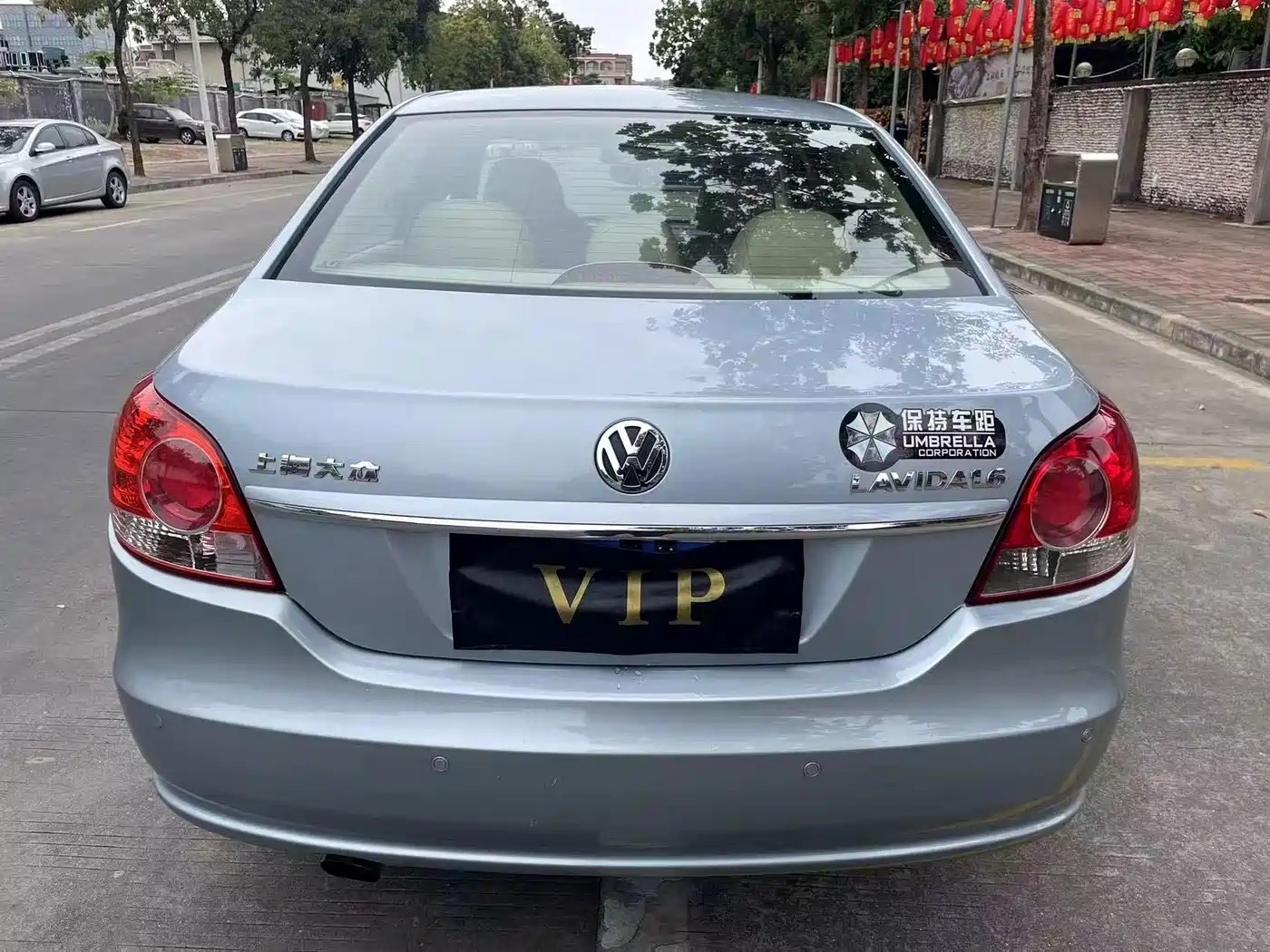 Photo 6 - Volkswagen Lavida
