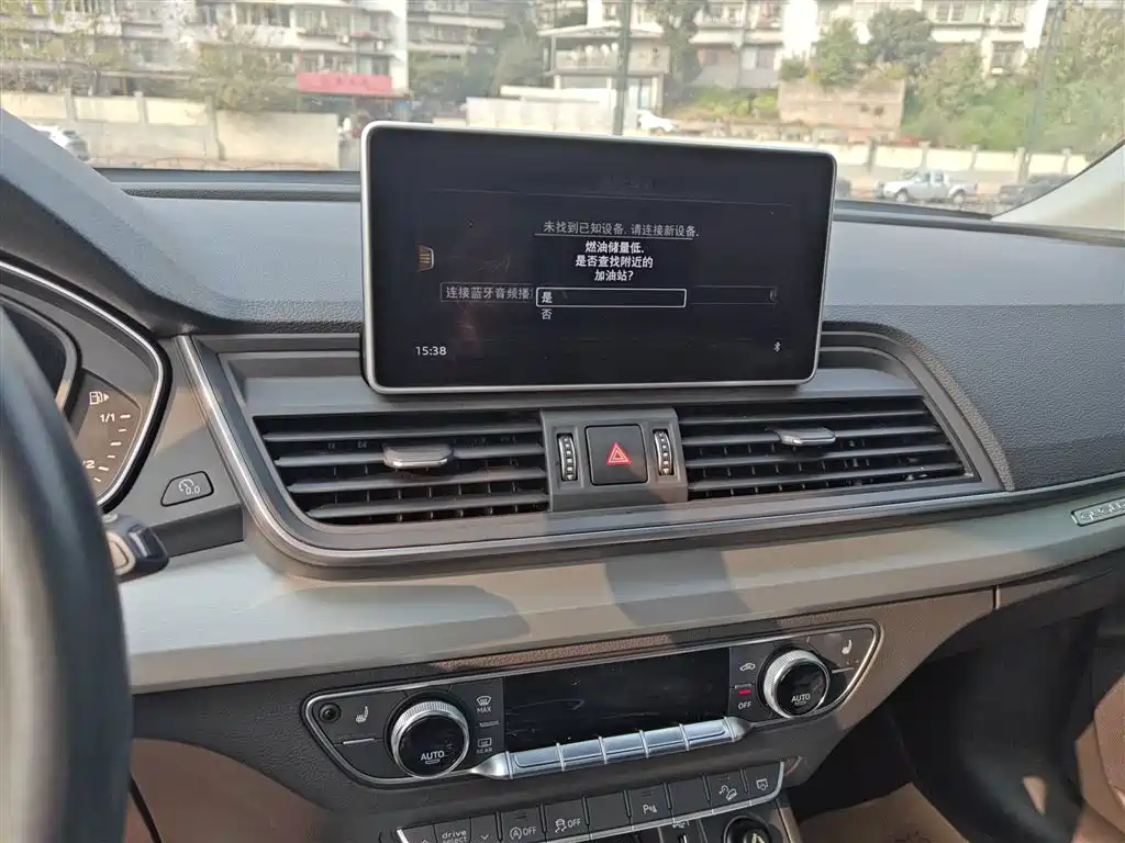 Audi Q5L 2020 Facelift 40 TFSI Honor Fashion фото 13