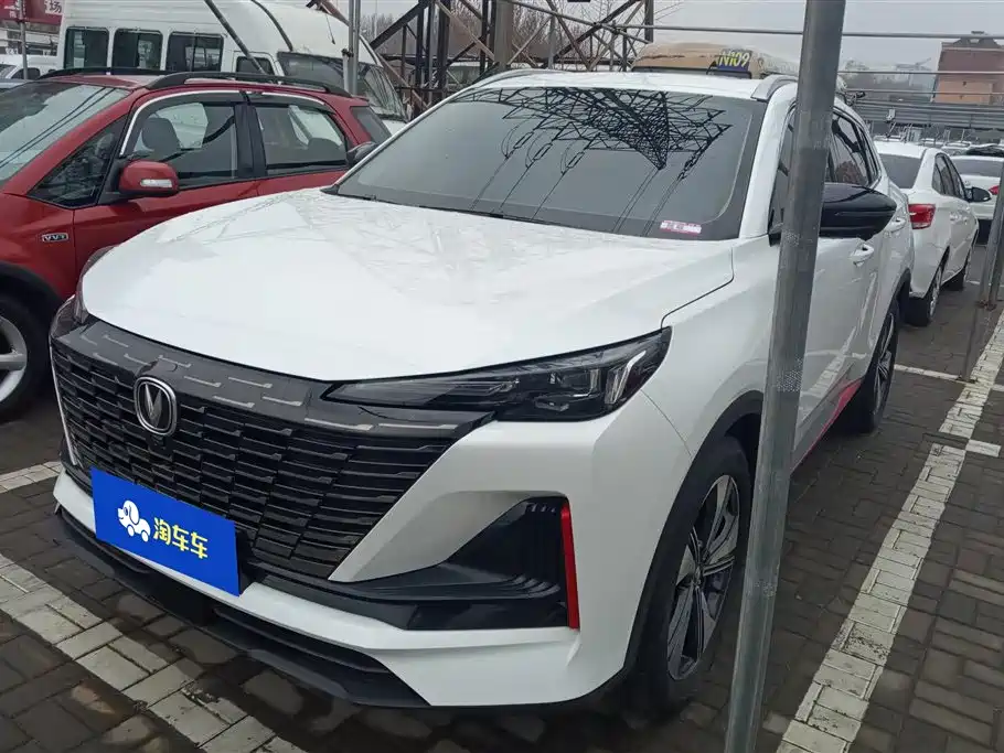 CHANGAN CS55PLUS