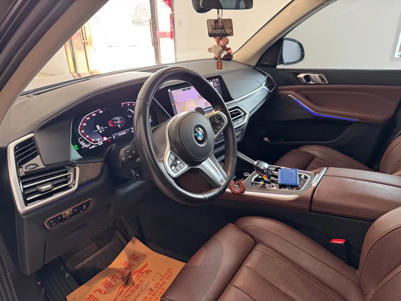 BMW X5 (Import) 2020 xDrive40i Premium M Sport Package фото 7