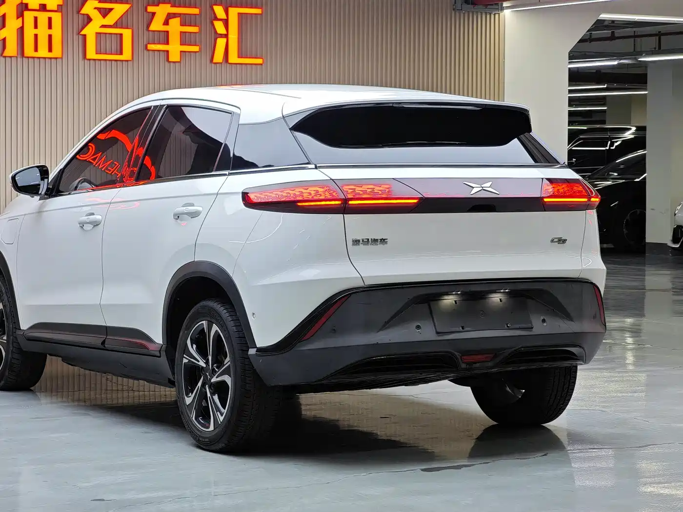 XIAOPENG G3