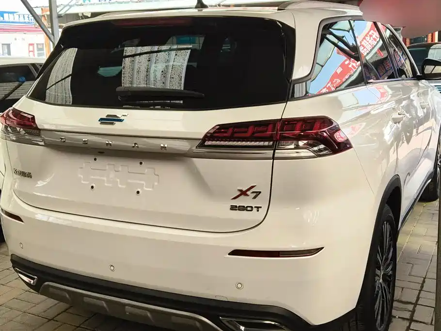 CHANGAN CHANGAN AUCHAN X7