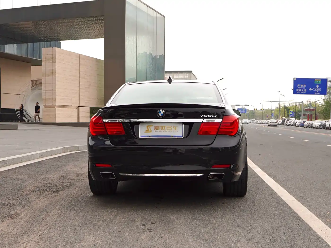 BMW 7 Series 2009 750Li Luxury фото 12