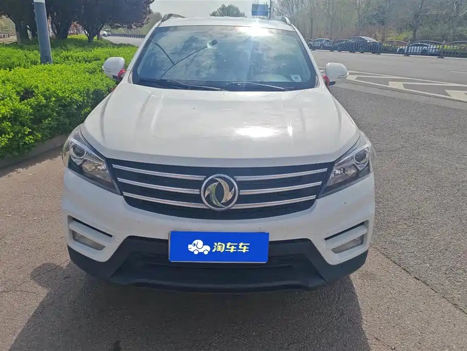 DONGFENG SCENERY S560