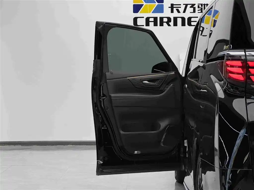 Toyota Alphard 2025 2024 Hybrid 2.5L Ultimate Enjoyment Edition