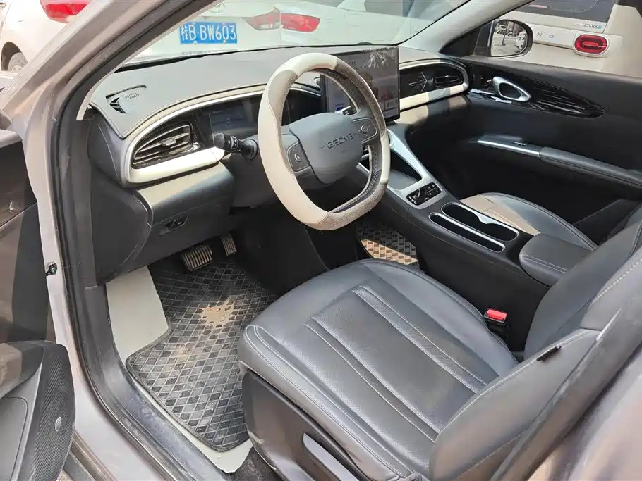 GEELY GALAXY STAR WISH