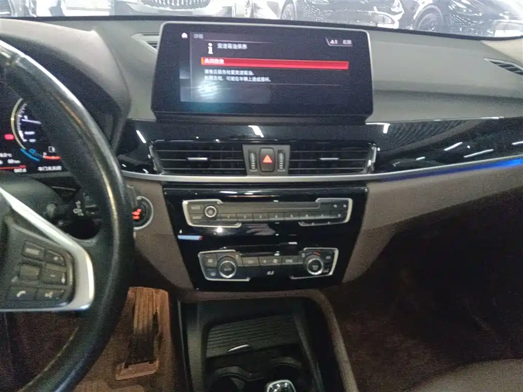 BMW X1 2020 sDrive25Li Leading Model фото 5