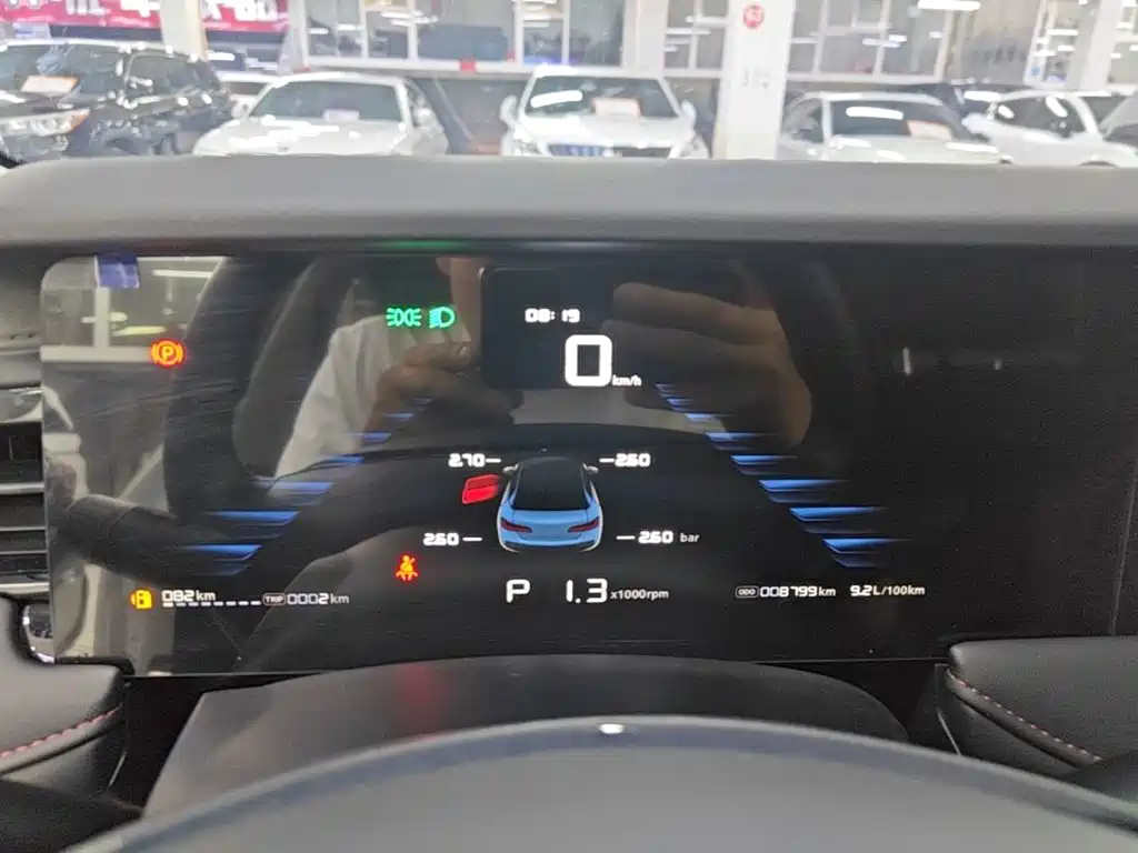 Roewe i5 2025 2023 1.5L CVT Luxury Edition
