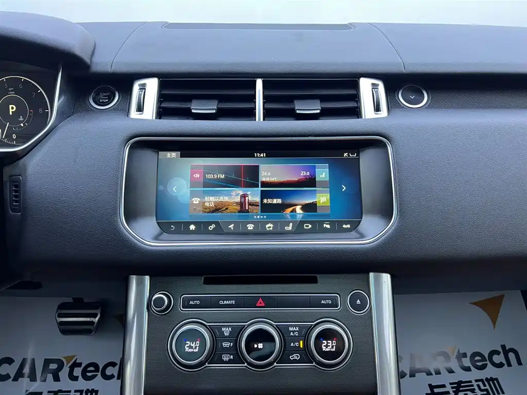 Land Rover Range Rover Sport 2017 3.0 SC V6 HSE DYNAMIC фото 13