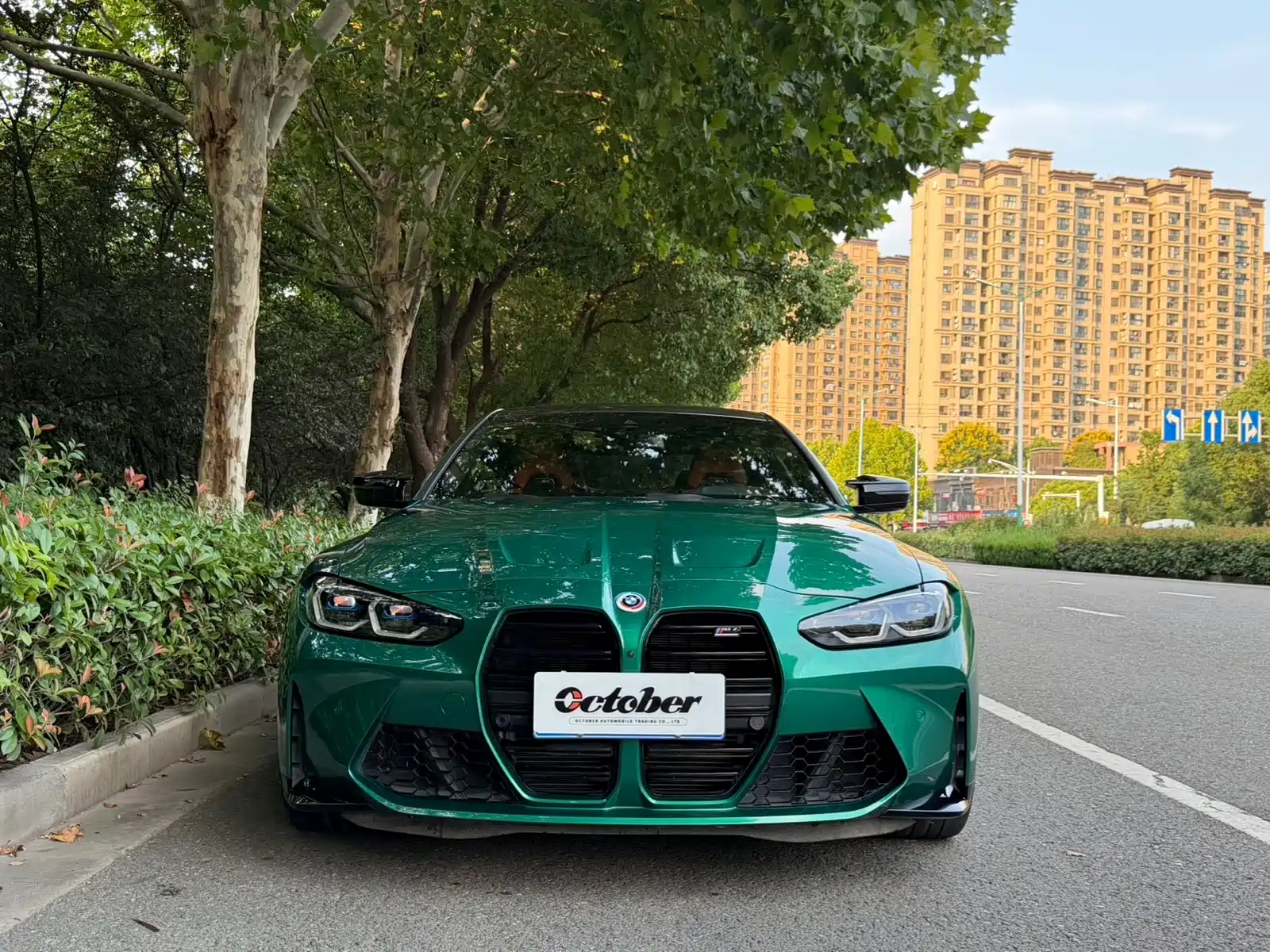 Photo 2 - BMW M4