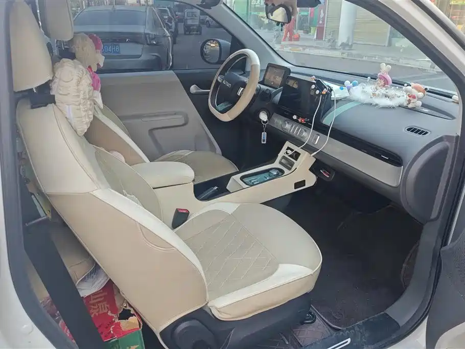 CHANGAN CHANGAN LUMIN