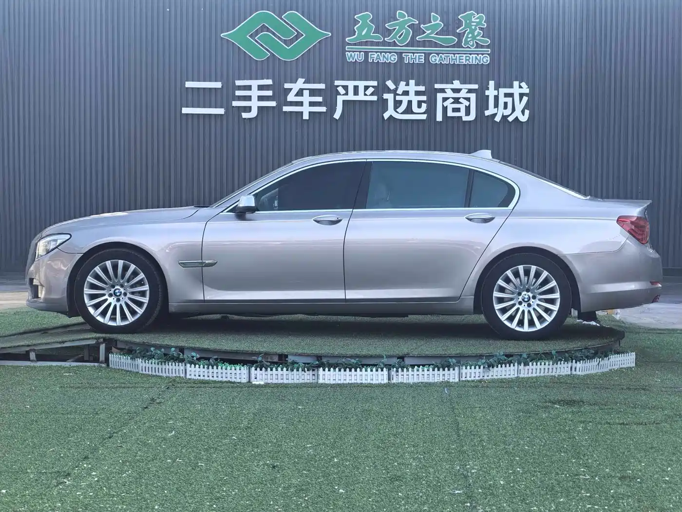 BMW 7 Series 2009 740Li Premium фото 22