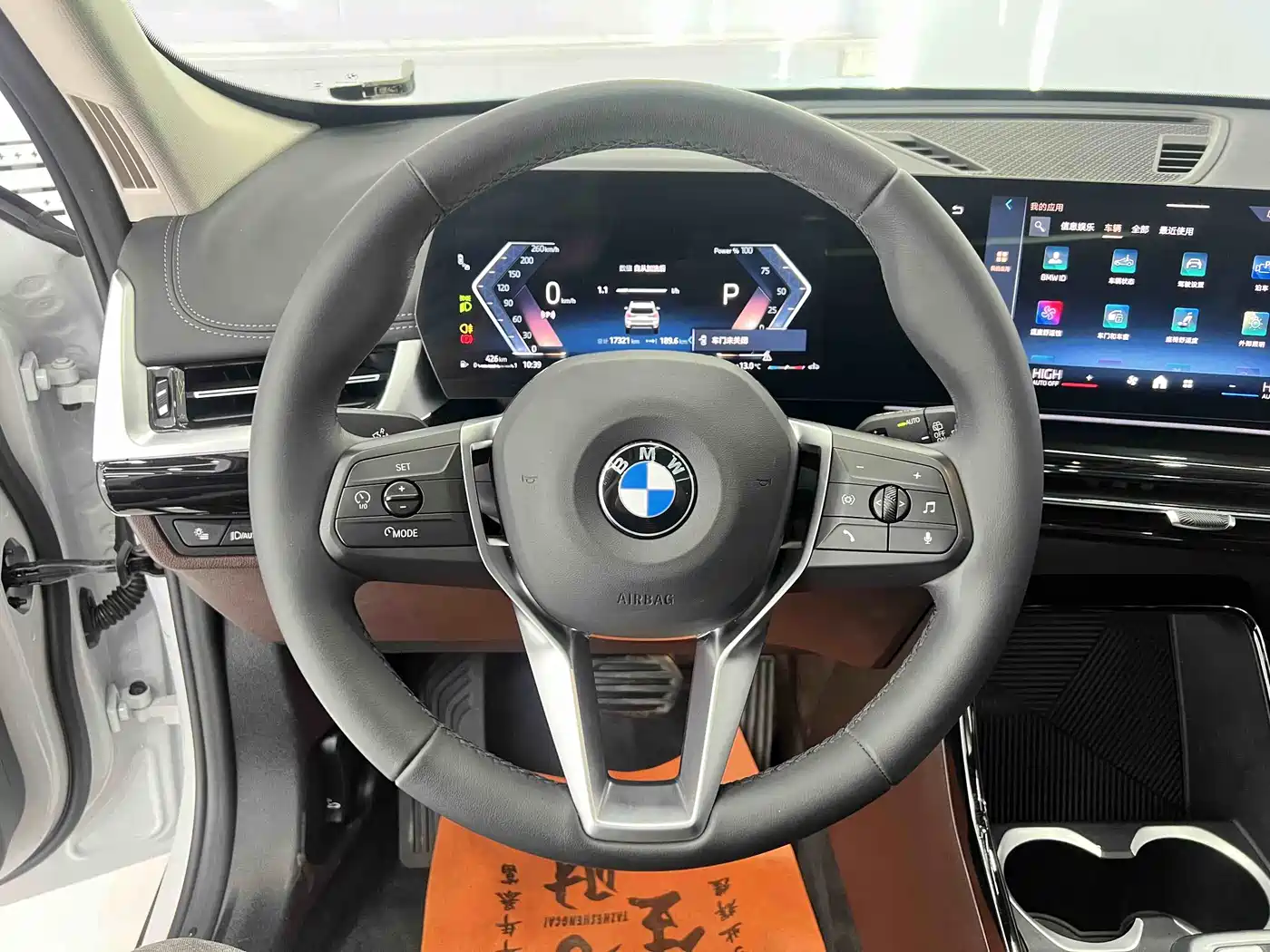 BMW X1 2023 sDrive20Li X Design Package фото 8